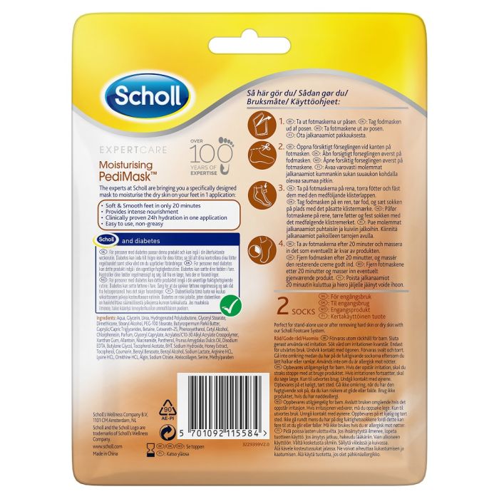 Scholl Honey&Almond jalkanaamiosukat 1 pari kuva 2